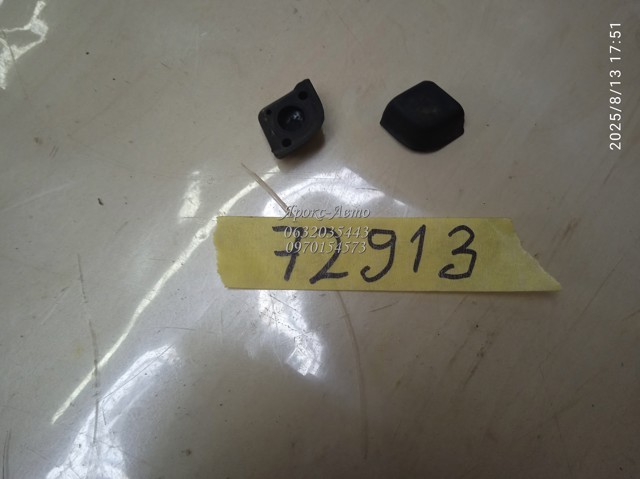 7L684536301C купить Черкассы