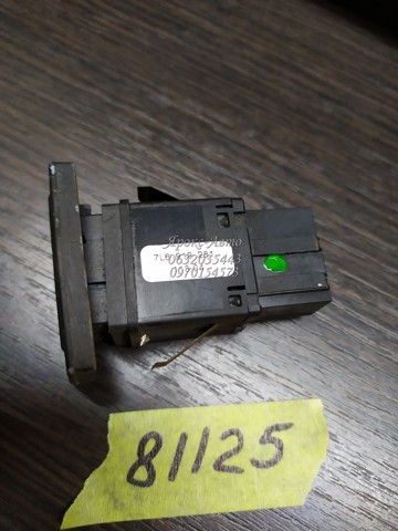 7L6919281 купить Харьков