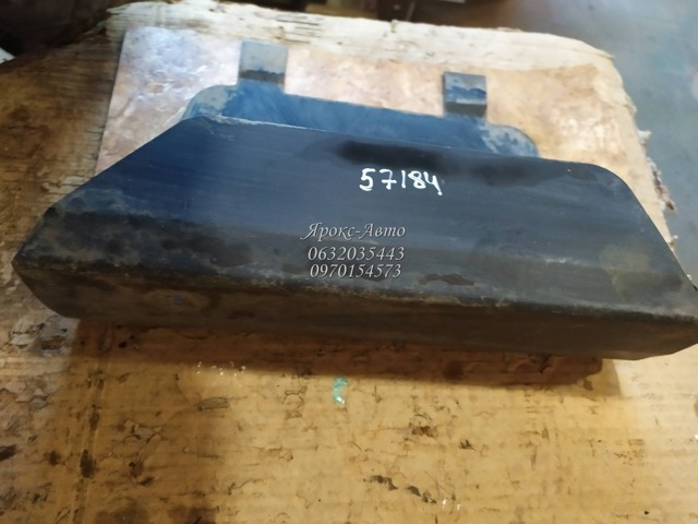 7L8201973 VAG купить в Харьков