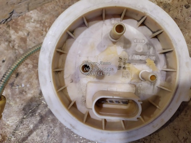 7L8919679F VAG купить в Одесса