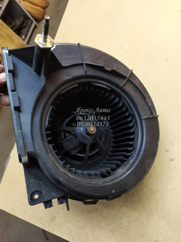 VAG 7M1819096 в наличии Житомир