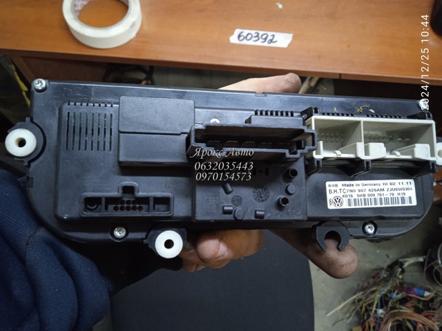 Механизм управления кондиционером Фольксваген Гольф 6