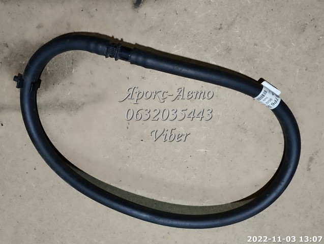 7P6955970B VAG купить в Черкассы