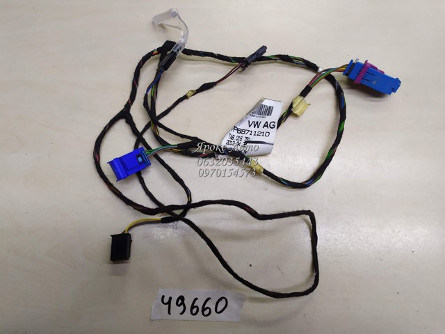 7P6971121D VAG Жгут проводов передней двери купить в Тернополь