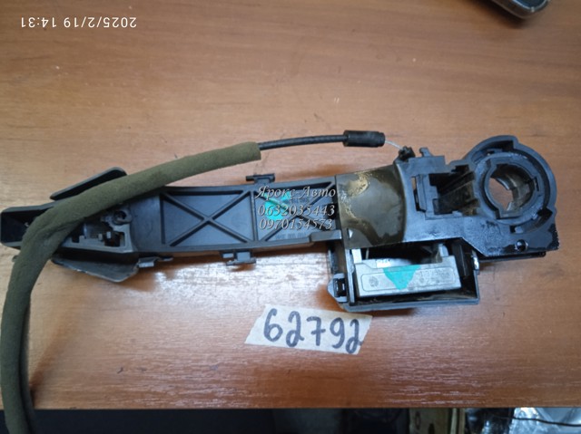 806071828R RENAULT купить в Чернигов