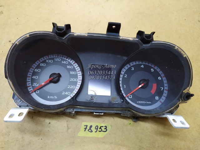 8100A117A купить Запорожье