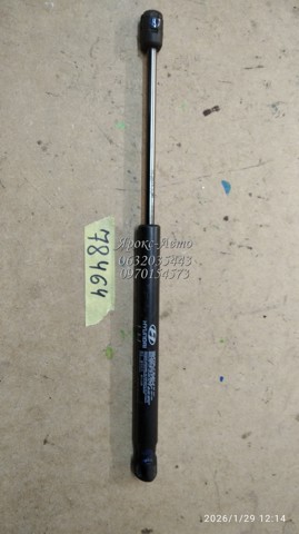 81161C1000 Амортизатор капота левый купить Винница