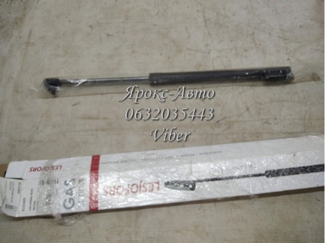 LESJOFORS 8155409 Амортизатор багажника в наличии Житомир