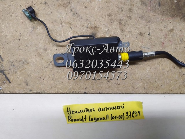 8200002590 RENAULT купить в Украина