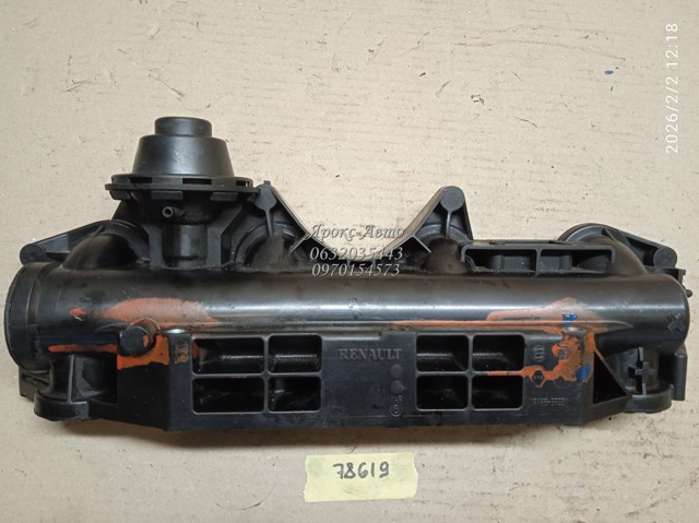 8200006250 RENAULT купить в Черновцы