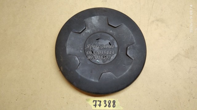 OPEL 8200035459 в наличии Харьков