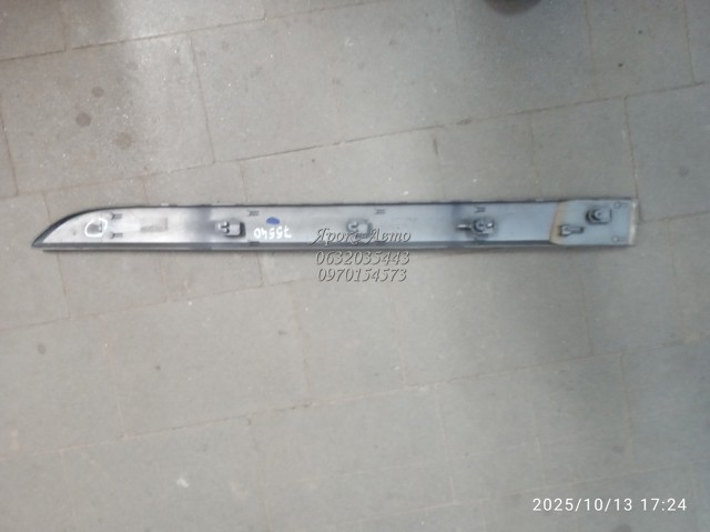8200073472 RENAULT купить в Одесса