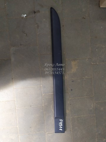 RENAULT 8200073473 в наличии Кривой Рог