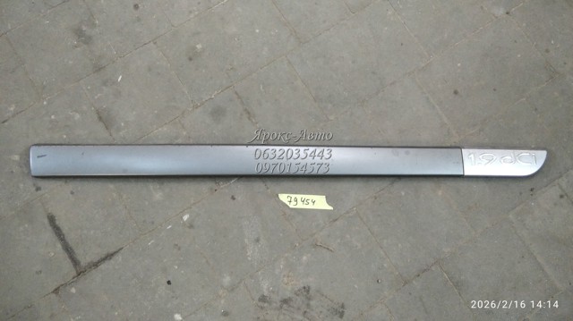 8200136734 RENAULT купить в Полтава