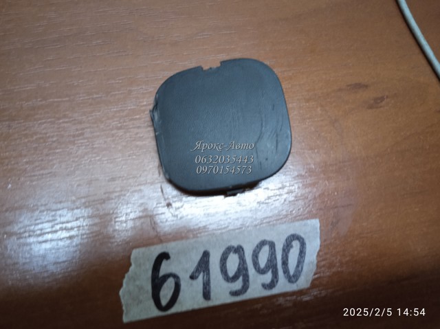 RENAULT 8200140025 в наличии Кривой Рог