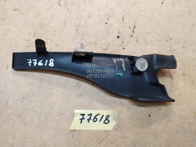 8200273994 RENAULT купить в Каменское