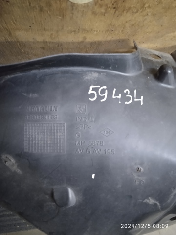8200334162 Подкрылок крыла переднего левый передний купить Чернигов