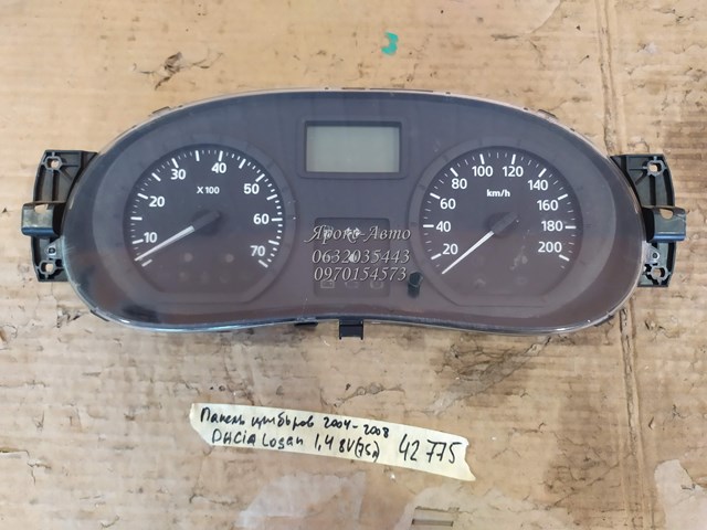 RENAULT 8200377202 в наличии Одесса