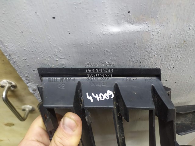 8200412379 Решетка бампера переднего купить Черновцы