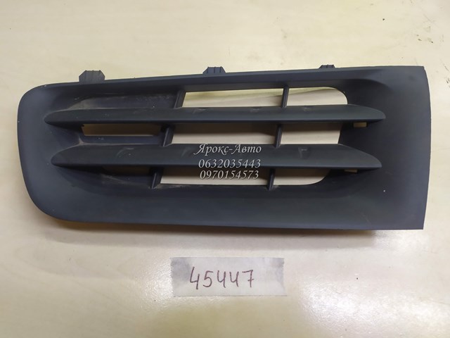 8200412381 купить Тернополь