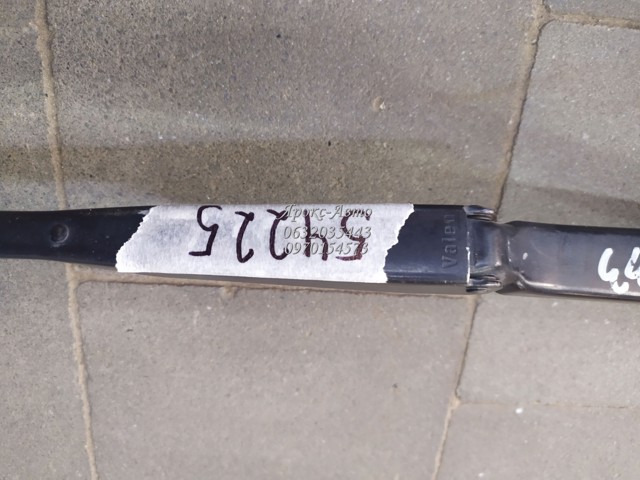 8200696499 Поводок стеклоочистителя купить Запорожье