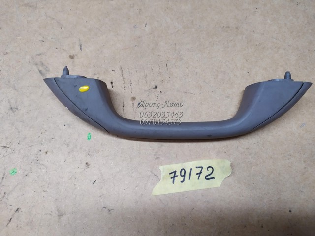 8200845691 RENAULT Ручка крыши салона купить в Чернигов
