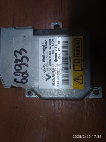 RENAULT 8201025624 в наличии Чернигов