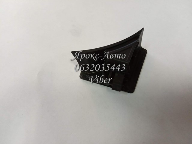 822914BA0A купить Ирпень