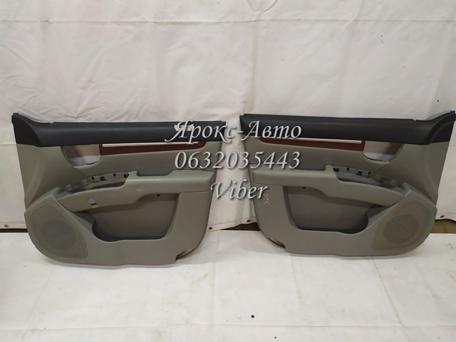 823202B000 купить Ужгород