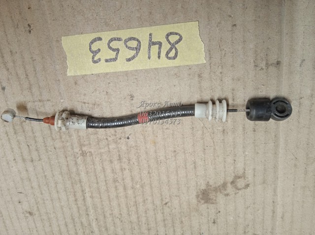 BMW 8243615 Держатель наружной ручки двери передней левой в наличии Каменское