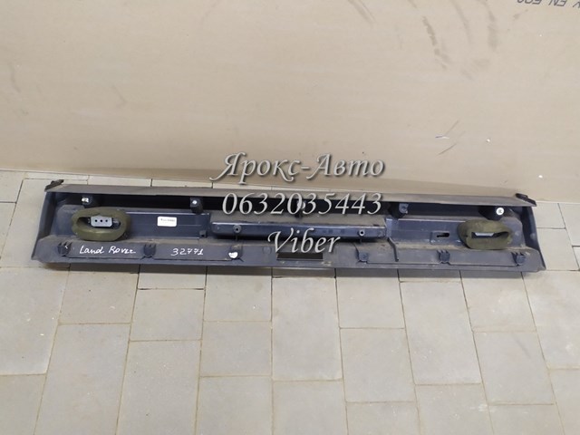 8264016 LAND ROVER купить в Ровно