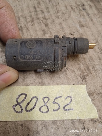 8352137 BMW Датчик сигнализации парковки (парктроник) задний купить в Украина