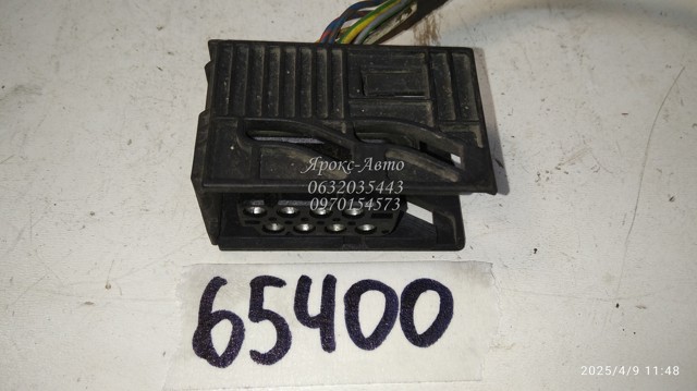8352566 BMW купить в Павлоград