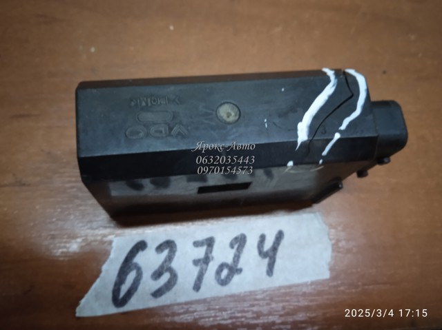 8353012 BMW Привод замка передней двери купить в Львов