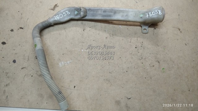 BMW 8364199 в наличии Киев