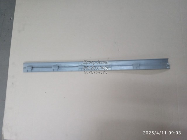 8402107 BMW купить в Сумы
