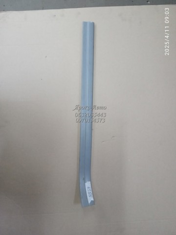 8402108 купить Ужгород