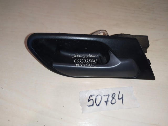 Ручка двери внутренняя передняя правая bmw x5 e53 1999-2006 000050784 8408566