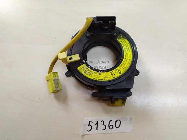 TOYOTA 843060C010 Шлейф руля в наличии Житомир