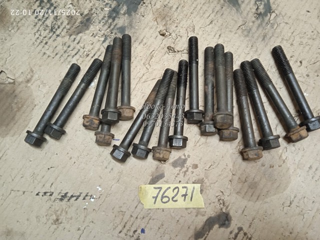 FORD 844F6065AA Болт головки блока цилиндров (ГБЦ) в наличии Ирпень