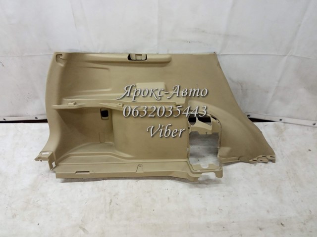 84660SWAA01050 HONDA купить в Чернигов