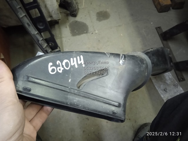 8638624 VOLVO купить в Одесса