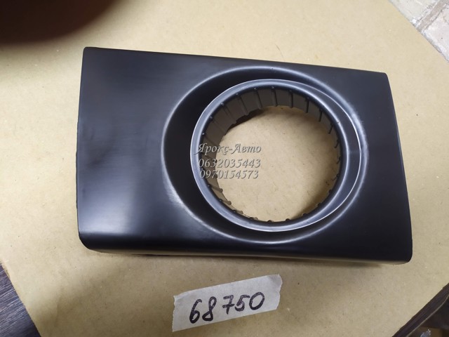 865582E000 HYUNDAI Заглушка (решетка) противотуманных фар бампера переднего правая купить в Винница