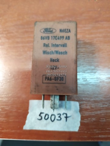 86VB17C499AB купить Ровно
