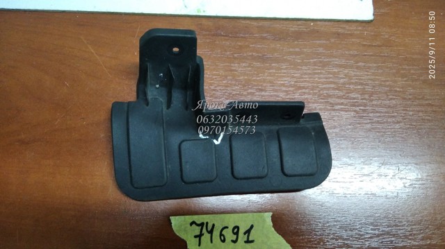 87755B2000 HYUNDAI купить в Каменское