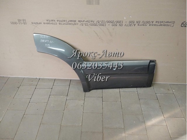 877613E000 HYUNDAI купить в Николаев