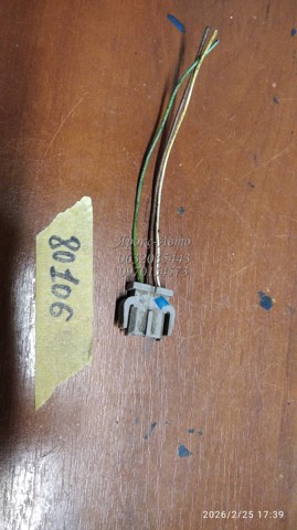 893971633 VAG купить в Николаев