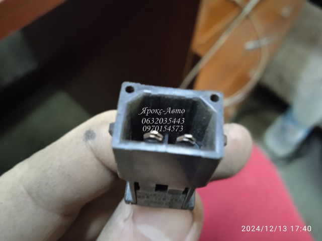 VAG 893971992 в наличии Киев