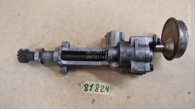 8970697381 ISUZU Насос масляный купить в Харьков