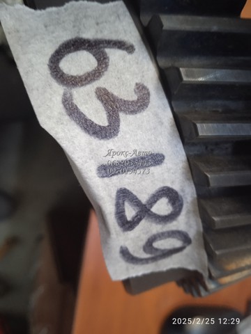 8971096261 ISUZU купить в Харьков